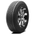 245/65R17 107S Roadstone Roadian HT 245/65R17 107S Roadstone Roadian HT